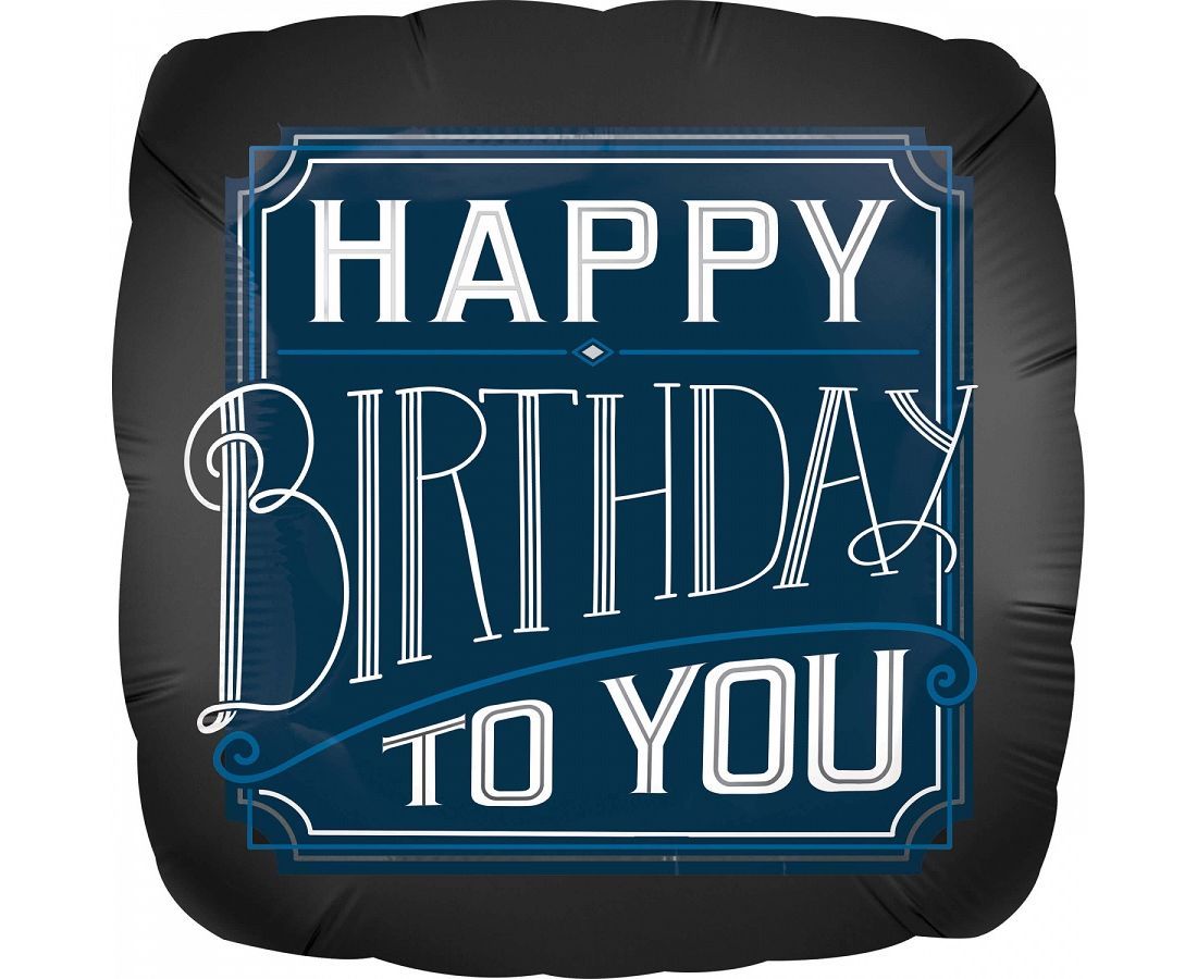 Μπαλόνι Foil Happy Birthday To You 43εκ