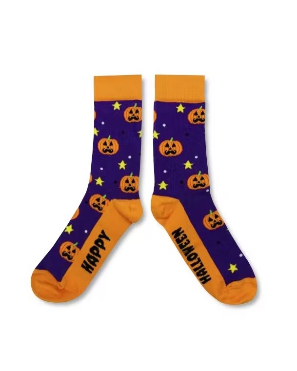 Σετ Δώρου Κάλτσες Halloween – 2 Ζεύγη